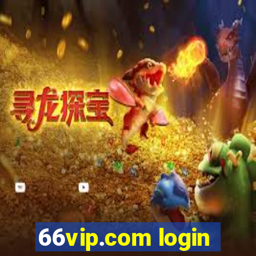 66vip.com login